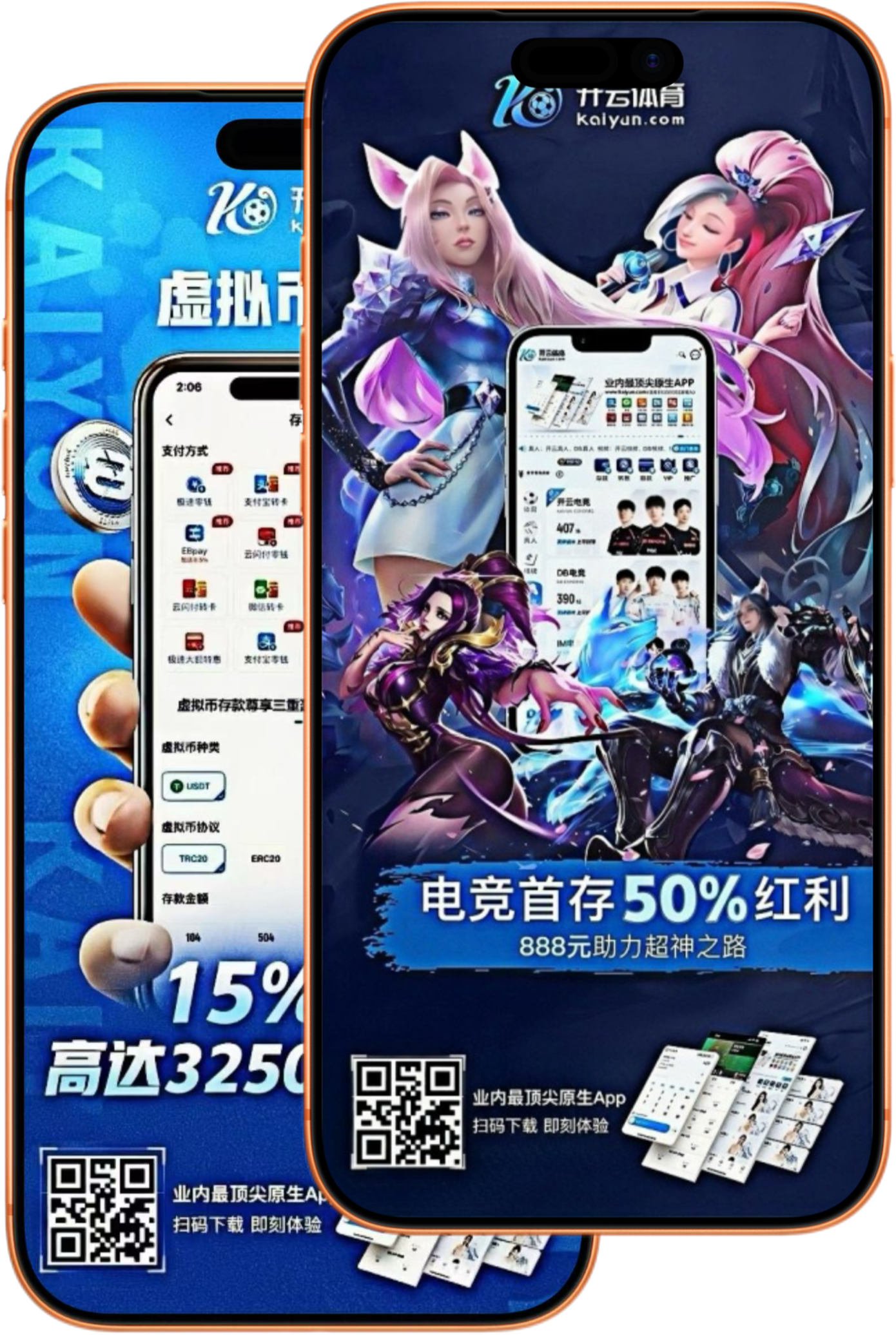 bbv|bbv体育官网|bbv官方网站